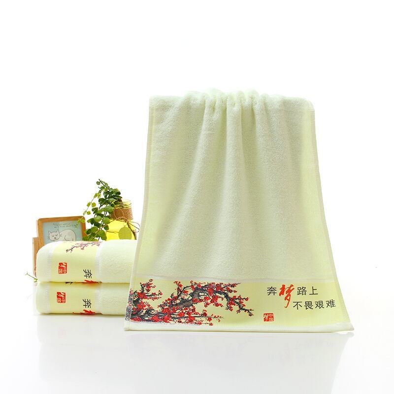 http://a3589.cn/uploadfile/202112/8541906984e6ae8.jpg